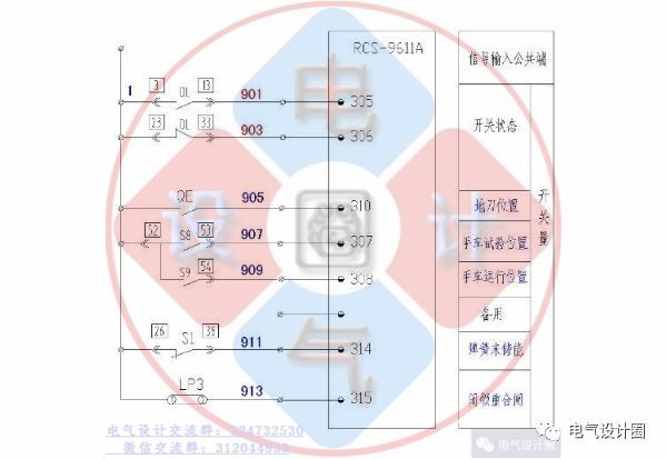 你知道高壓柜和低壓柜的原理嗎？讓我們看看高低壓開關(guān)柜的原理圖