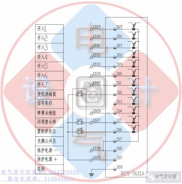 你知道高壓柜和低壓柜的原理嗎？讓我們看看高低壓開關(guān)柜的原理圖