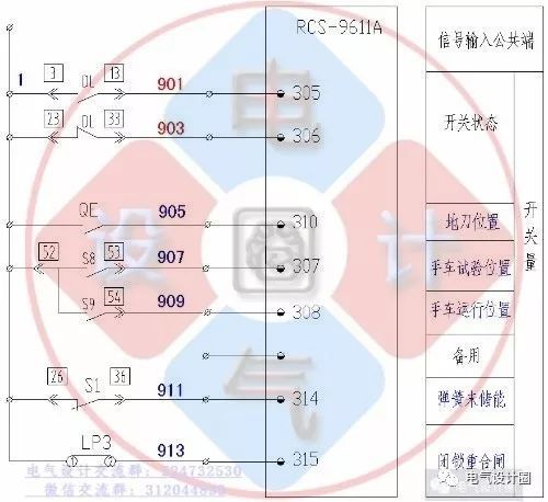 你知道高壓柜和低壓柜的原理嗎？讓我們看看高低壓開關(guān)柜的原理圖