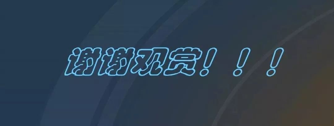 干貨|圖解說明高壓開關柜，超級詳細！