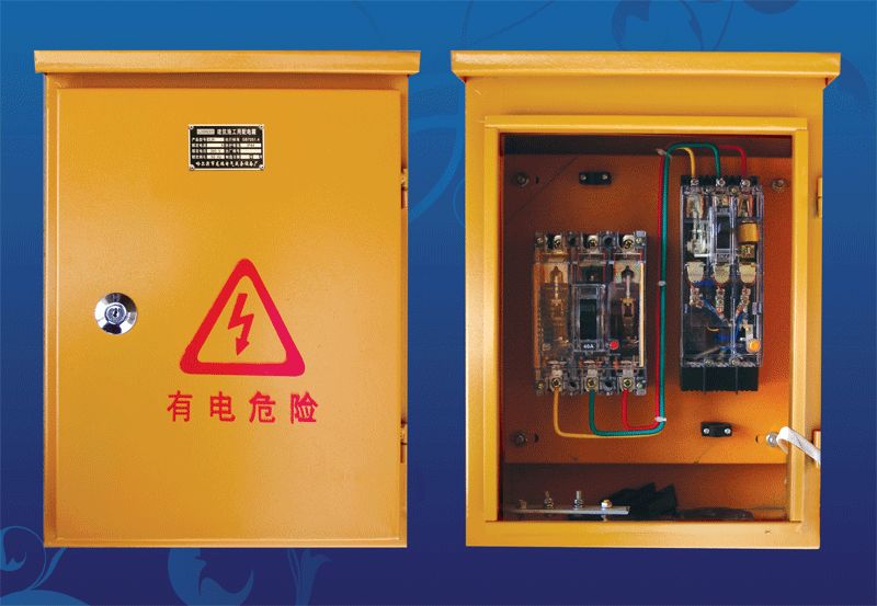 施工現(xiàn)場臨時用電配電箱(機柜)標準化配置圖集！