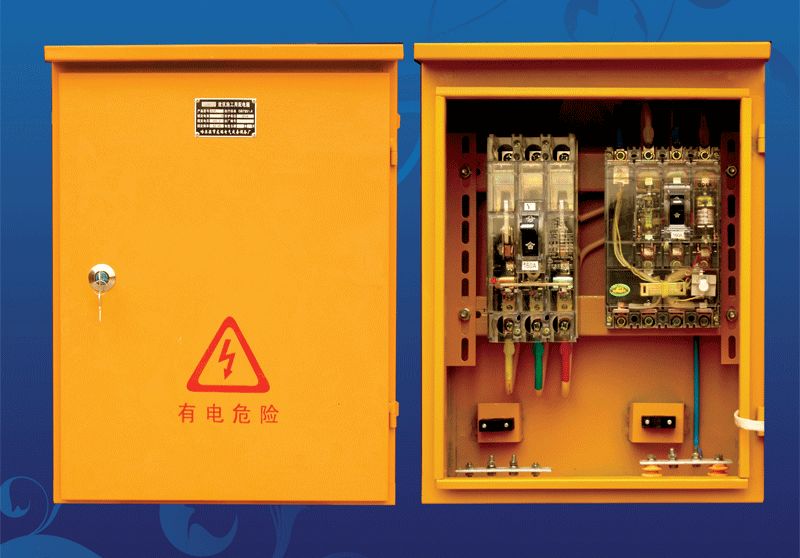 施工現(xiàn)場臨時用電配電箱(機柜)標準化配置圖集！
