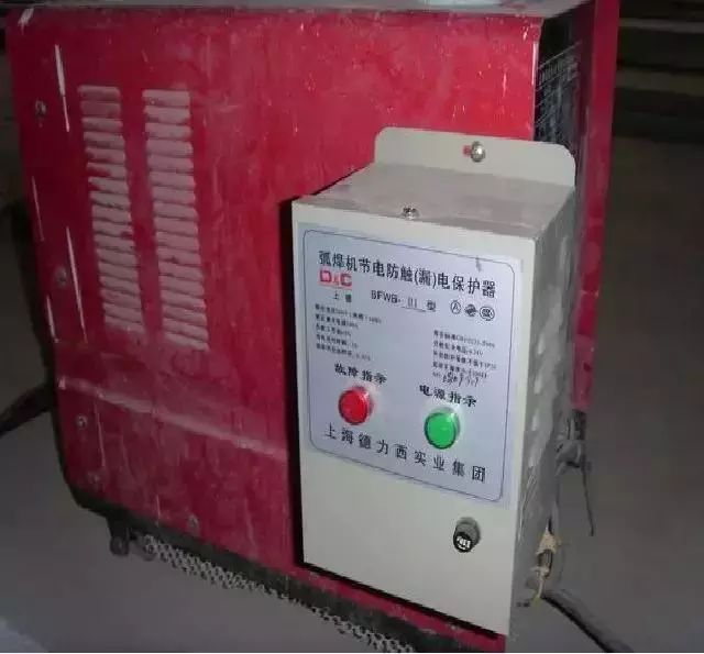 施工現(xiàn)場臨時用電配電箱及開關(guān)箱配置和使用說明，圖示詳圖
