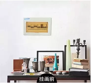 你的家配電箱，所以裝修很漂亮！