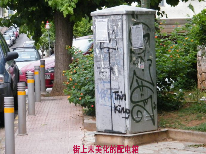 Not 配電箱影響市容，但你不知道如何美化它。