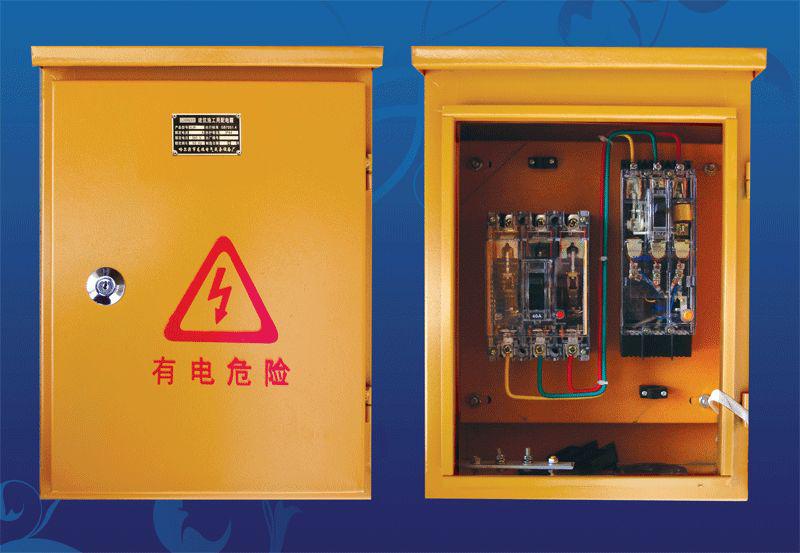 標準化示例|如何配置施工現場臨時用電配電箱(機柜)？