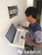 家配電箱不是為了裝飾，這些安全問題必須知道。